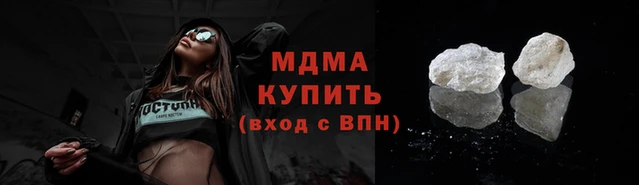 mix Бугульма